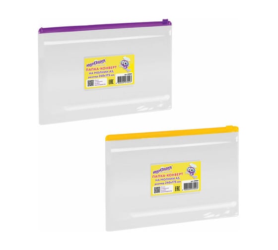 Изображение товара Папка-конверт ЮНЛАНДИЯ на молнии малого формата 240x175 мм, А5, ассорти, 0,12 мм 229551