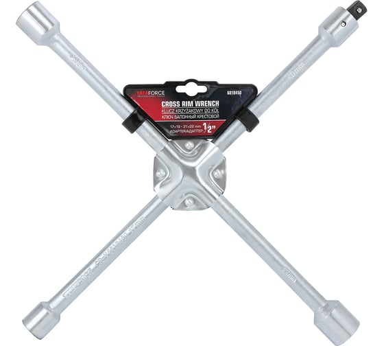 Изображение товара Ключ балонный крестовой YATAFORCE 1/2 (17х19;21х22мм) YF-681B450(60923)