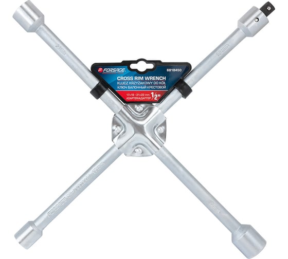Изображение товара Ключ балонный крестовой Forsage 1/2 (17х19;21х22мм) F-681B450(60925)