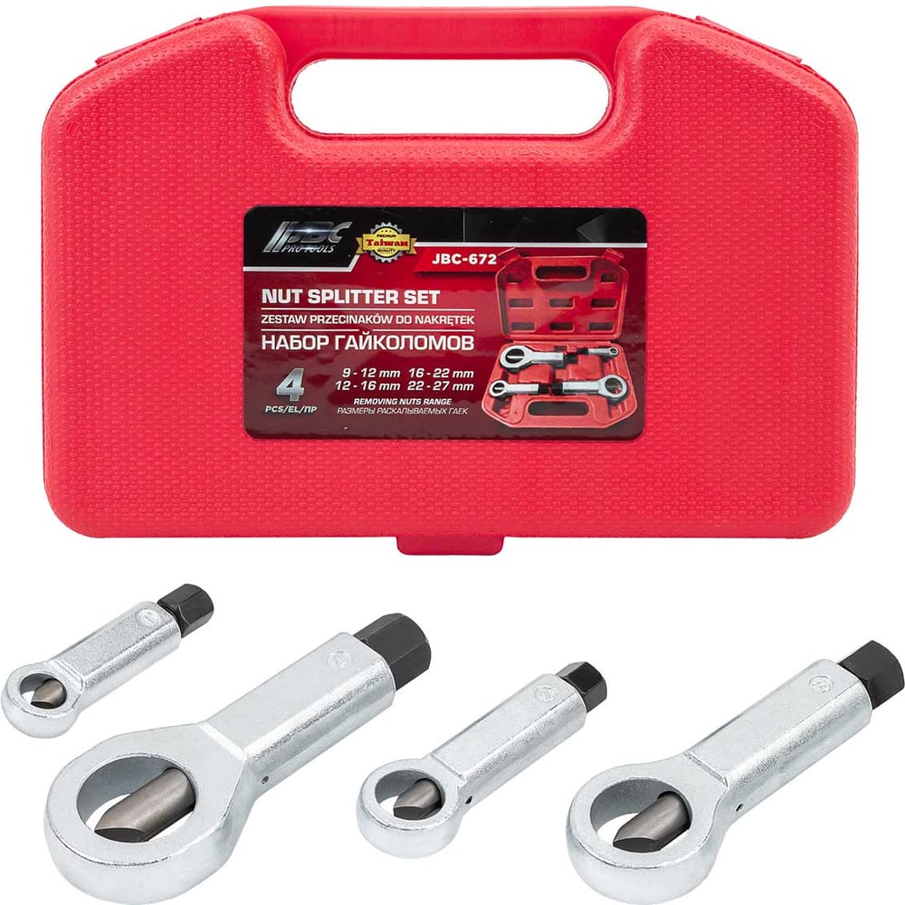Изображение товара Гайколом JBC набор 4 предмета 9-27 мм полупрофи