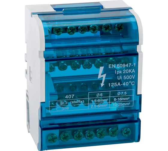 Изображение товара Шина "N" нулевая КЭАЗ на DIN-рейку в корпусе-4x7групп- 143231