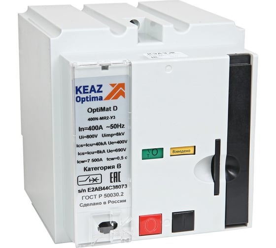 Изображение товара Привод двигательный КЭАЗ OptiMat D400, D630-220DС-У3 260102