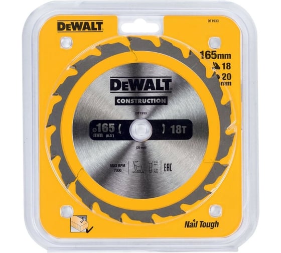 Изображение товара Пильный диск DEWALT CONSTRUCTION DT1933, 165/20 мм, 18Z DT1933-QZ