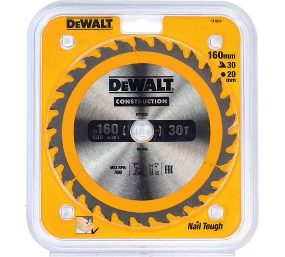 Изображение товара Пильный диск DEWALT CONSTRUCTION DT1932, 160/20 мм, 30Z DT1932-QZ