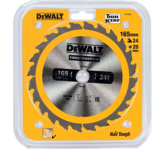 Изображение товара Пильный диск DEWALT CONSTRUCTION DT1934, 165/20 мм, 24Z DT1934-QZ