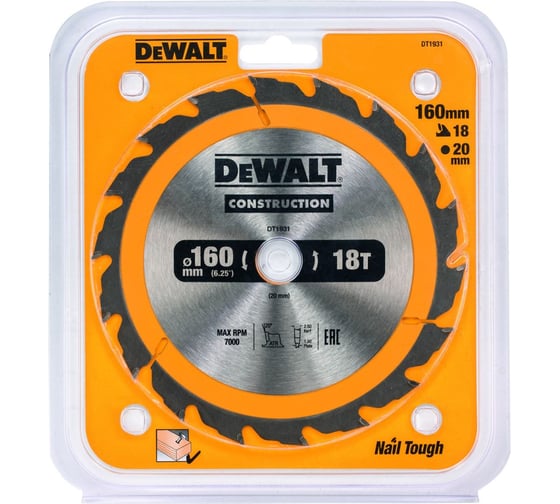 Изображение товара Пильный диск DEWALT CONSTRUCTION DT1931, 160/20 мм, 18Z DT1931-QZ