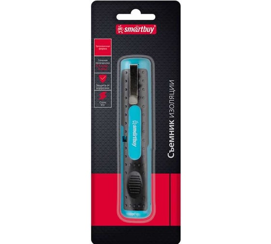 Изображение товара Съемник изоляции Smartbuy Tools до D 6 мм2, 12.5 см, складной SBT-WSR-9