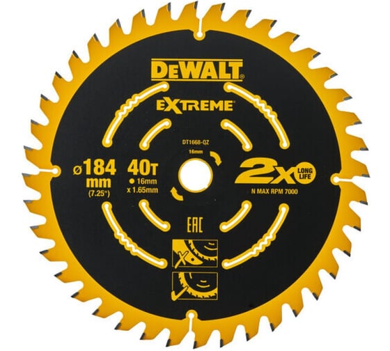 Изображение товара Пильный диск DEWALT DT1668, 184x16 мм, 40Z DT1668-QZ