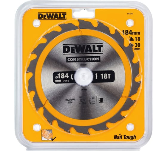 Изображение товара Пильный диск DEWALT CONSTRUCTION DT1941, 184/30 мм, 18Z DT1941-QZ
