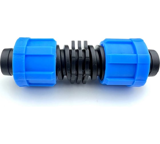 Изображение товара Ремонтное соединение для капельной ленты Профитт 16 мм 1680356