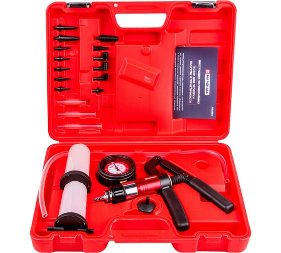 Изображение товара Тестер для проверки вакуума и герметичности MARSHALL 21 предмет MR2553