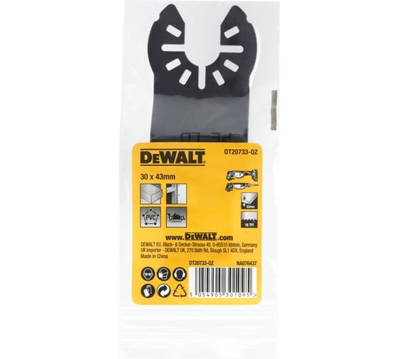 Изображение товара Полотно DEWALT Fastcut, для реноватора, по дереву, 30x43 мм, DT20733 DT20733-QZ
