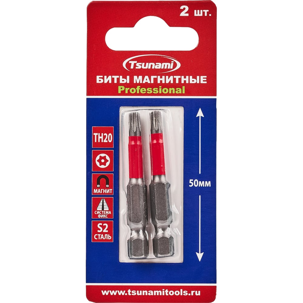 Изображение товара Бита Tsunami Professional TH20, 50 мм, 2 шт T2602001TH20050