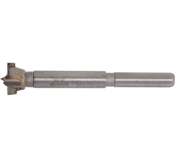 Изображение товара Сверло Форстнера MD-STARS 15 мм с 3 твердосплавными резцами (дерево, фанера, ДСП, ДВП, МДФ, пластик) MD-SF15