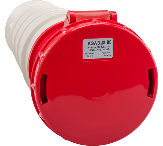 Изображение товара Розетка кабельная КЭАЗ 245-125А-6h-380AC-3P+PE+N-IP67 2 шт 228502