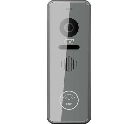 Изображение товара Вызывная панель для видеодомофона CTV D4002 EM G корпус из алюминиевого сплава, передняя панель из стекла, сенсорное управление, две передних декоративных накладки в ко 10-0000372