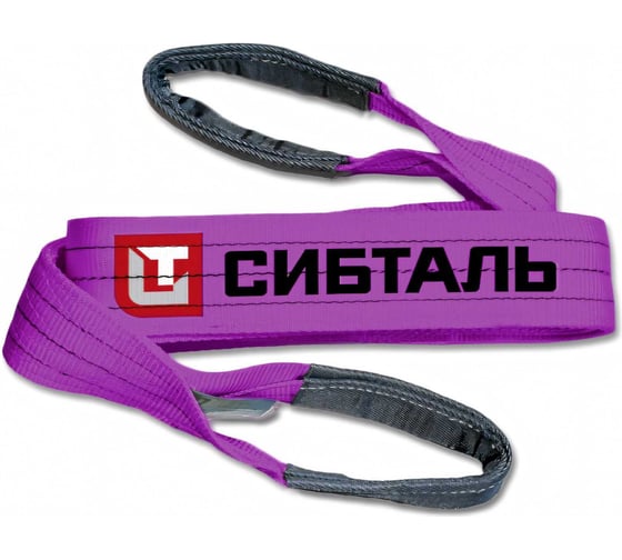 Изображение товара Текстильный петлевой строп Сибталь 1 т, 5 м, СТП, 30 мм, 3/ЗП6 082 1050 3060
