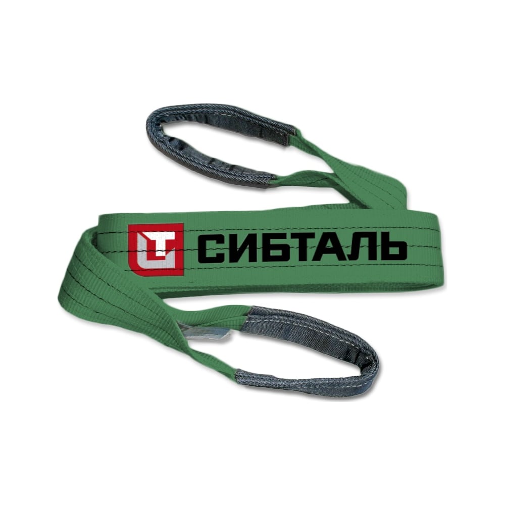 Изображение товара Текстильный петлевой строп Сибталь 2 т, 3 м, СТП, 50 мм, 3/ЗП6 082 2030 5060