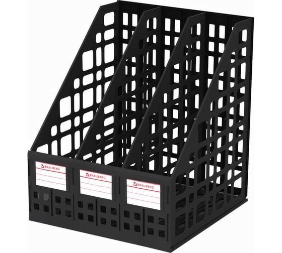 Изображение товара Вертикальный лоток для бумаг BRAUBERG MAXI Plus 240 мм 3 отделения, сетчатый, сборный, черный 237013