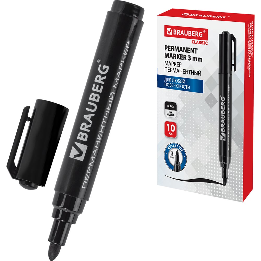 Изображение товара Маркер перманентный BRAUBERG черный круглый наконечник 3мм 10шт