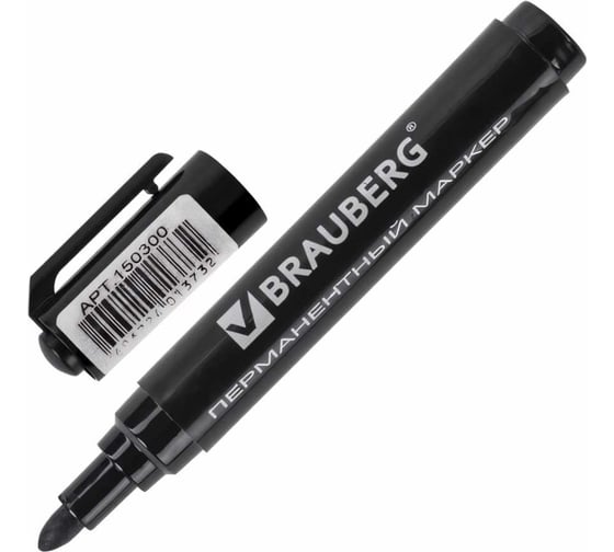 Изображение товара Маркер BRAUBERG перманентный нестираемый Classic черный круглый наконечн. 3мм с клипом 10 шт 150300