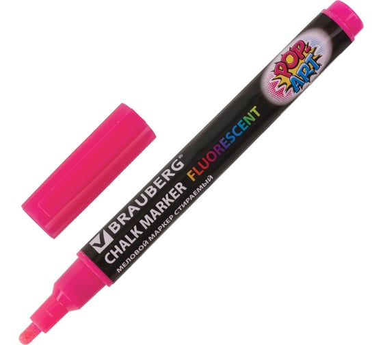 Изображение товара Маркер 10 шт в упаковке BRAUBERG меловой "POP-ART" сухостираемый для гладких поверхностей 35мм РОЗОВЫЙ  151522