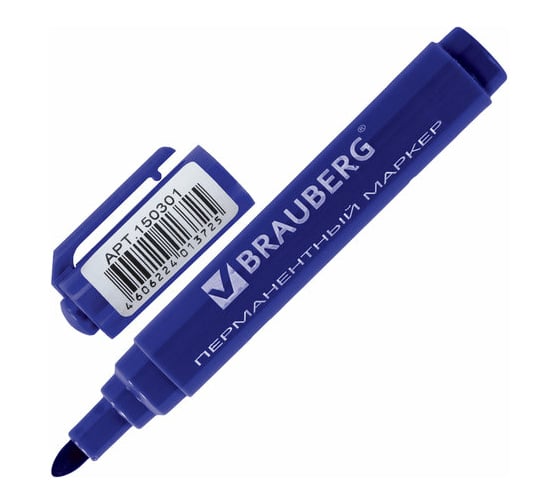 Изображение товара Маркер 10 шт в упаковке BRAUBERG перманентный нестираемый "Classic" СИНИЙ круглый наконечник 3мм с клипом 150301