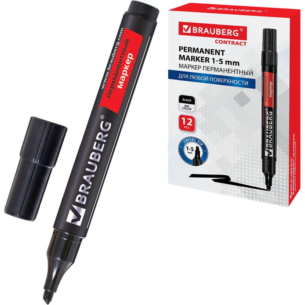 Изображение товара BRAUBERG Contract Маркер перманентный черный 1-5 мм 12 шт