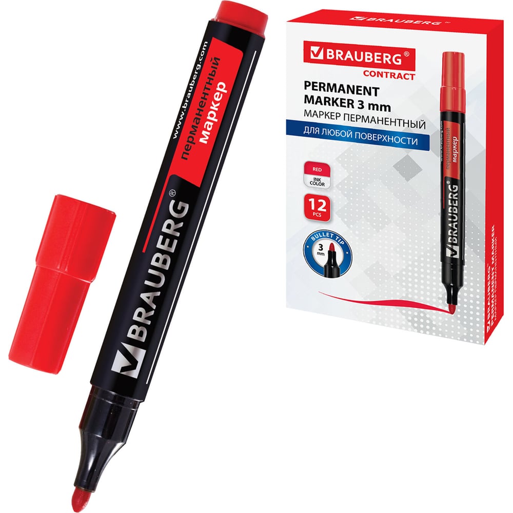 Изображение товара Маркер Contract BRAUBERG КРАСНЫЙ 3 мм (12 шт) перманентный