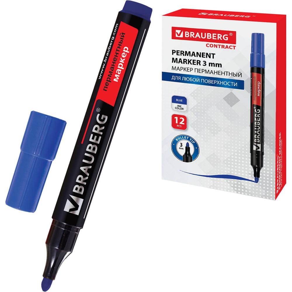 Изображение товара Маркер BRAUBERG Contract перманентный синий 3 мм, 12 шт