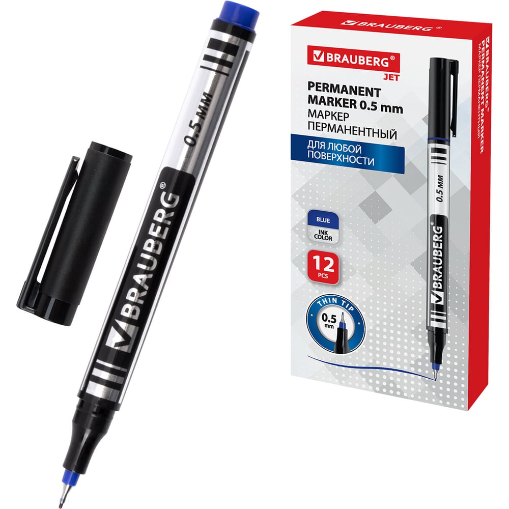Изображение товара Маркер BRАUBERG Jet синий 12 шт перманентный быстросохнущий супертонкий наконечник