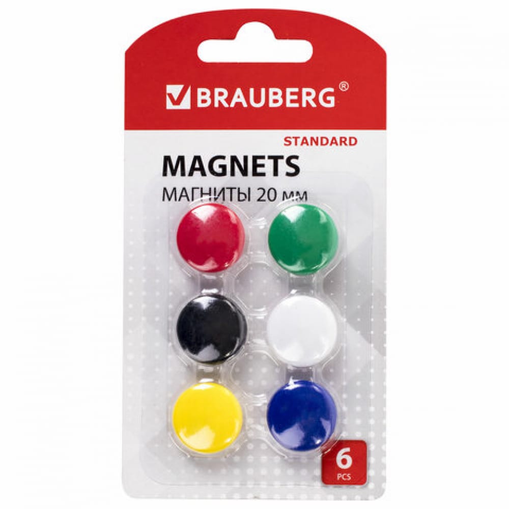 Магниты BRAUBERG мощные магниты brauberg