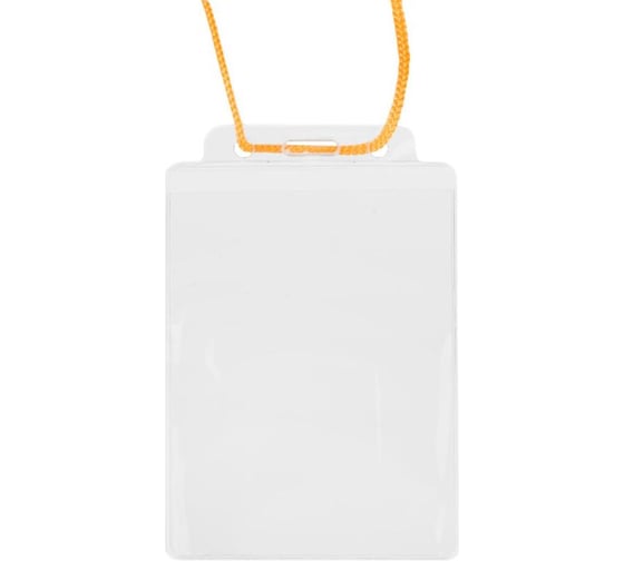 Изображение товара Вертикальный бейдж Attache 77x118мм д/карт 71х100мм тесьма 1017, 10 шт 1029474