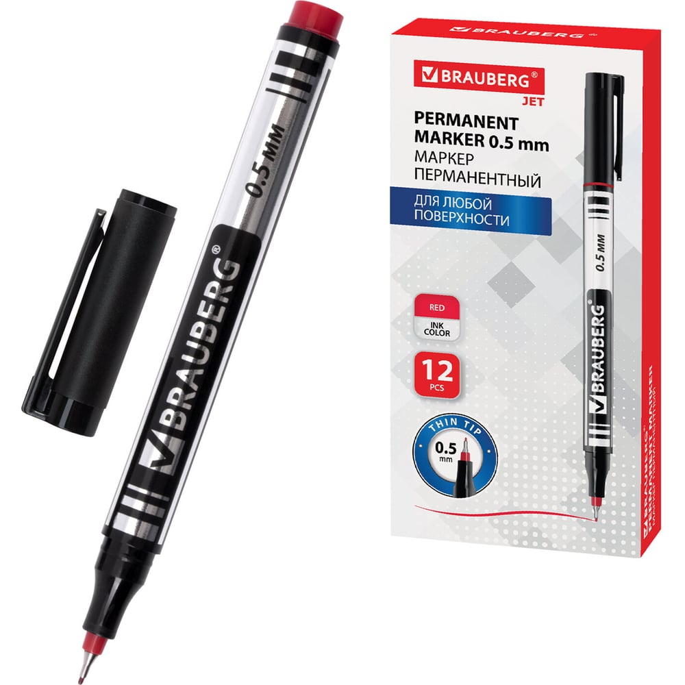 Изображение товара Маркер 12 шт в упаковке BRAUBERG перманентный нестираемый "Jet" КРАСНЫЙ супертонкий метал. наконеч. 05мм  150509
