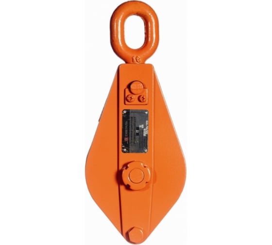 Изображение товара Блок шкивовый однорольный с проушиной и откидной щекой 3.2 т Сибталь 010 0003 0032