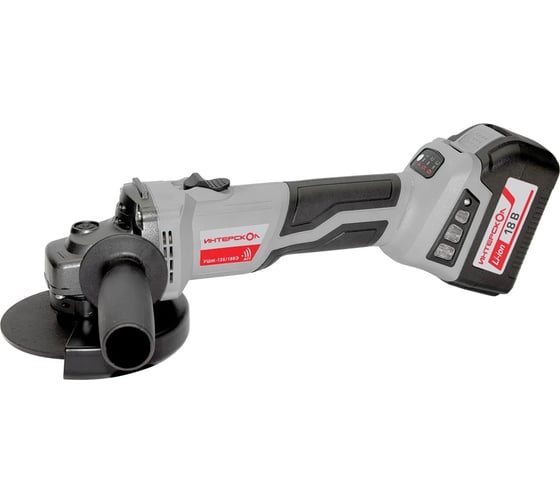 Изображение товара Аккумуляторная угловая шлифмашина Интерскол УШМ-125/18ВЭ 684.1.0.70