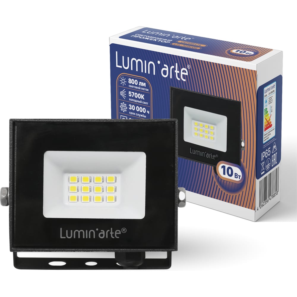 Изображение товара Прожектор LED мощностью 10Вт IP65 для наружного освещения серый Lumin'arte