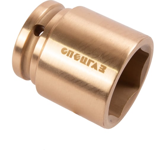 Изображение товара Головка торцевая, СПЕЦГАЗ искробезопасный сплав, БрБ2 (BeCu) присоединительный квадрат 1', под гайку 46 мм ТУ 25.73.30-001-58507838-2023 3329918НГ