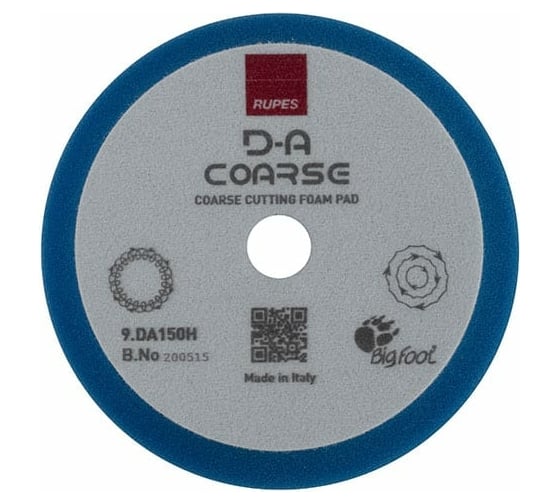 Изображение товара Круг полировальный поролоновый RUPES жесткий (синий) 125/150 мм 9.DA150H В0000000190365