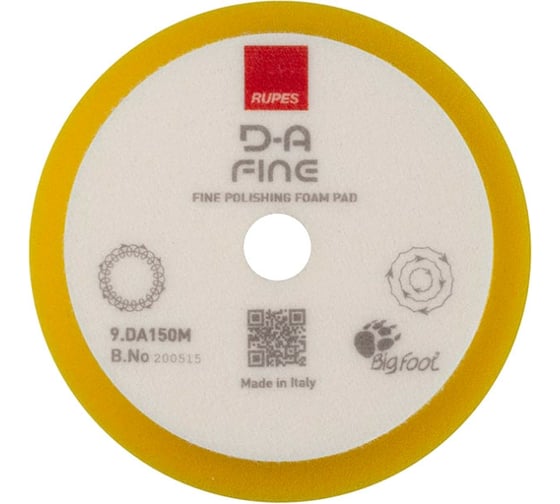Изображение товара Круг полировальный поролоновый RUPES финишный (желтый) 125/150 мм 9.DA150M В0000000190368