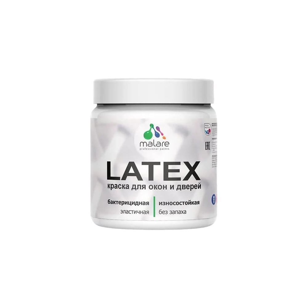 Изображение товара Резиновая краска для дверей и окон MALARE Latex по дереву, с антисептическим эффектом, моющаяся, без запаха, полуглянцевая, амарантово-пурпурный, 0.5 кг 4660504708381