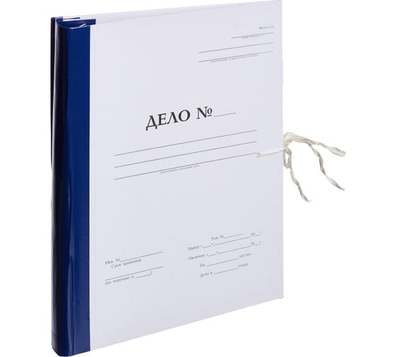 Изображение товара Архивная папка на завязках с гребешками 35 шт в упаковке Attache Дело Форма 21 А4 50 мм 310340