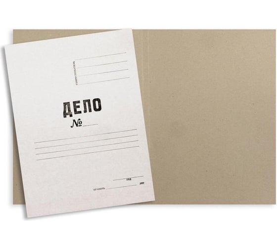 Изображение товара Папка обложка Attache Дело 440г/м2, немелованная, 10 шт 1184608