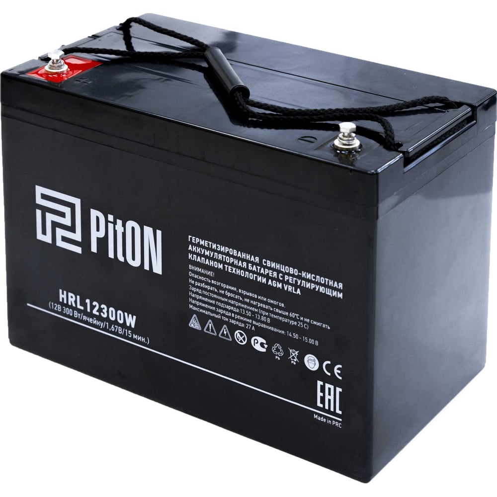 Изображение товара Аккумулятор PitON HRL12300 12 В 100 Ач AGM для промышленных и автотранспортных систем Изображение товара Аккумулятор PitON HRL12300 12 В 100 Ач AGM для промышленных и автотранспортных систем