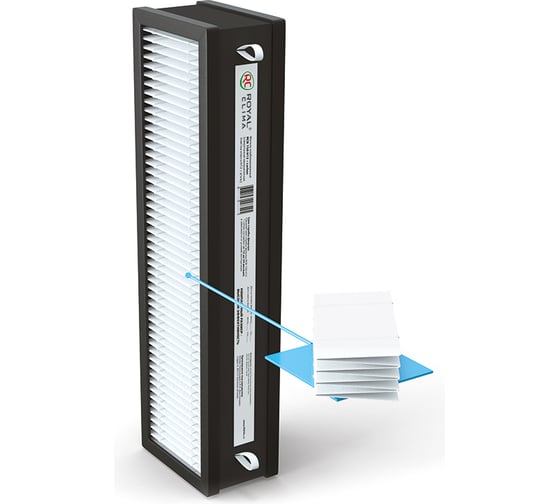 Изображение товара Фильтр комбинированный Royal Clima для установки Brezza RCB 150 RCB 150 Н12 + carbon