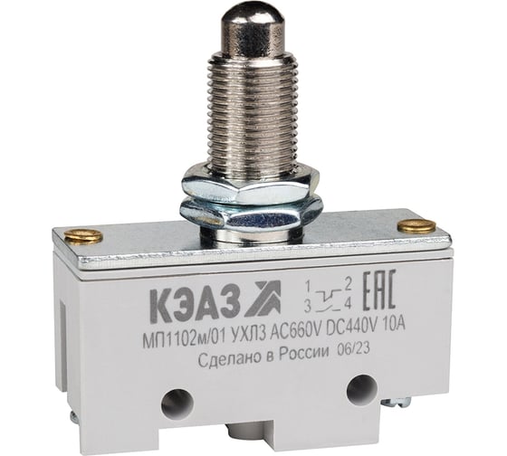 Изображение товара Микропереключатель МП-1102м/01 (толкатель шток-винт-базовый)-КЭАЗ 19 шт 303990