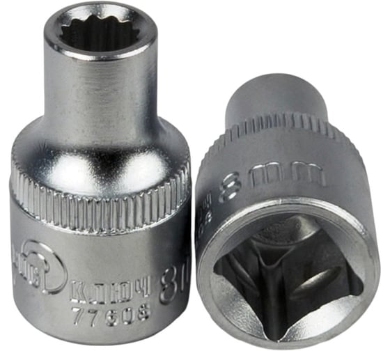 Изображение товара Головка торцевая 12-гранная 8 мм Сервис Ключ 77608