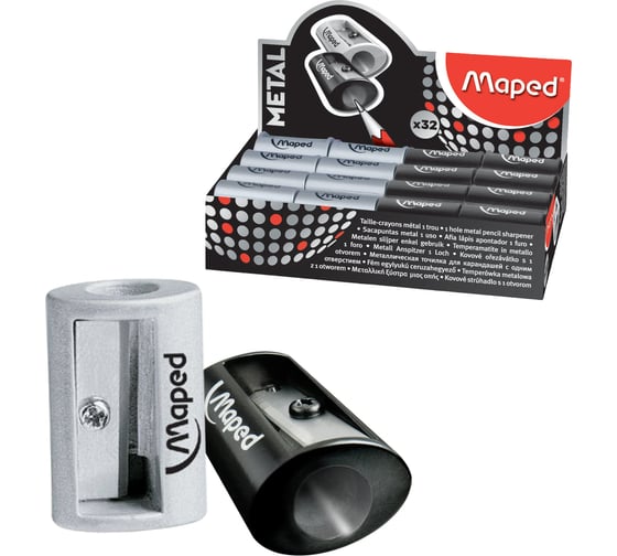 Изображение товара Точилка 32 шт в упаковке Maped Франция "Satellite Metal" без контейнера металлическая ассорти дисплей  223172