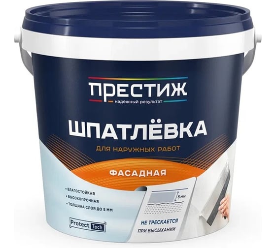 Изображение товара Шпатлевка фасадная ПРЕСТИЖ 1,5 кг 260715