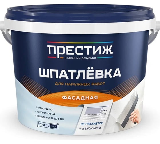 Изображение товара Шпатлевка фасадная ПРЕСТИЖ 3 кг 260716
